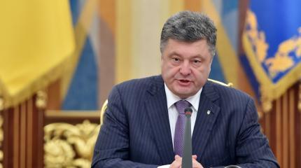 В Раде просят Порошенко восстановить экономические отношения с Россией