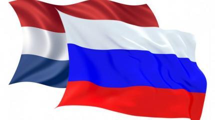 Россия отказала во въезде трем депутатам нидерландского парламента