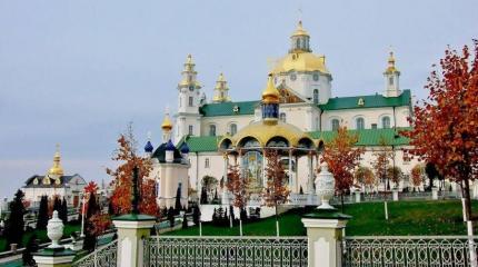 Киевский режим озаботился «защитой Почаевской Лавры от посягательств РПЦ» Киевский режим озаботился «защитой Почаевской Лавры от посягательств РПЦ»