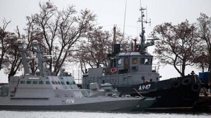 «Украинских моряков надо обменять, а корабли — уничтожить» «Украинских моряков надо обменять, а корабли — уничтожить»