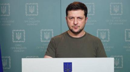 Зеленский назвал условие окончания конфликта на Украине Зеленский назвал условие окончания конфликта на Украине