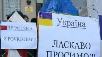 Радости безвиза: поездка в Польшу обернулась украинке адом