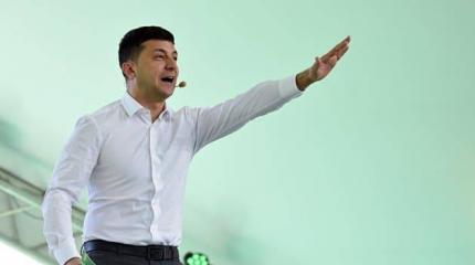 Зачем Зеленскому нацистский закон "о коренных народах" Зачем Зеленскому нацистский закон "о коренных народах"