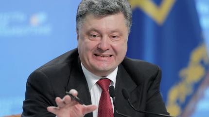 Теперь мы с вас спросим! Теперь мы с вас спросим!