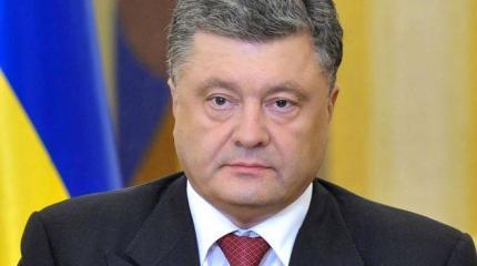 Мина под Порошенко уже заложена Мина под Порошенко уже заложена