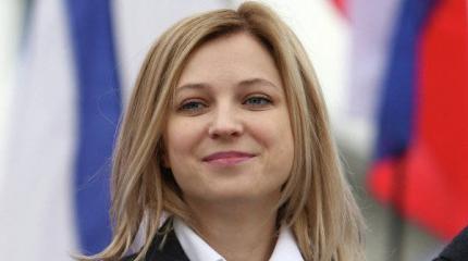 У прокурора Крыма праздник: «Няше» Поклонской исполняется 35 лет