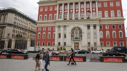 «Зажравшаяся» Москва выплевывает лучших спецов в пользу родни чиновников «Зажравшаяся» Москва выплевывает лучших спецов в пользу родни чиновников