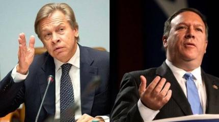 Пушков "паритетно" ответил Помпео на заявление о смене правительства в РФ Пушков "паритетно" ответил Помпео на заявление о смене правительства в РФ