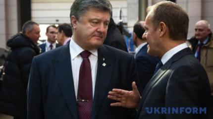 Украина - лишнее колесо европейской телеги Украина - лишнее колесо европейской телеги