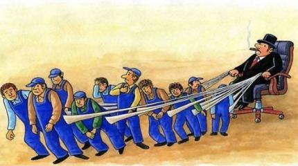 Что власть в грядущем нам готовит? Классовое общество в самом жестком виде Что власть в грядущем нам готовит? Классовое общество в самом жестком виде