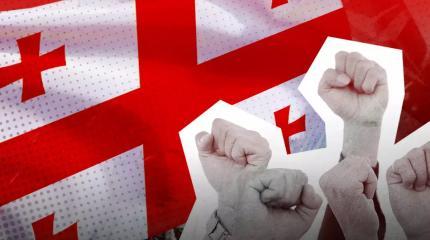 Госдеп намерен рассорить Грузию с Россией под личиной искусства Госдеп намерен рассорить Грузию с Россией под личиной искусства
