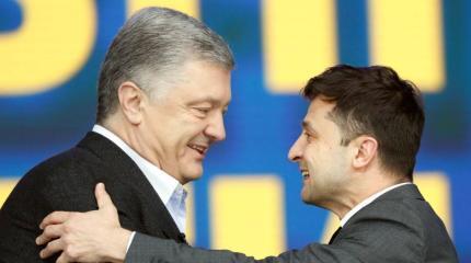 Зеленский повторяет ошибки Порошенко