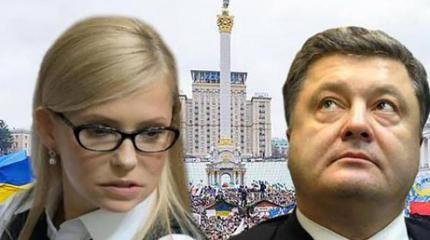 Украинцы готовы заменить Порошенко на Тимошенко