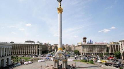 Украина: Грустная история и печальная современность Украина: Грустная история и печальная современность