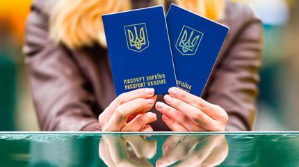 Москва «обезоружила» Киев: теперь каждый украинец вмиг может стать русским