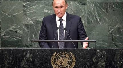 Непростой год Путина Непростой год Путина