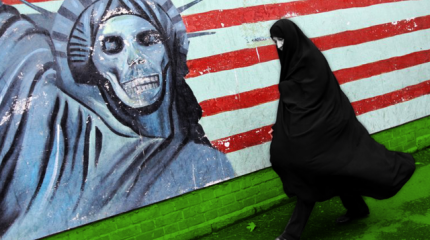 США готовят для Тегерана сирийский сценарий США готовят для Тегерана сирийский сценарий