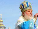 Патриарх остался дома Патриарх остался дома