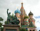 Москва могла быть белорусским городом? Москва могла быть белорусским городом?