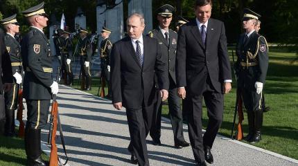Европейское турне Путина: мемориалы советским войнам и НАТО Европейское турне Путина: мемориалы советским войнам и НАТО