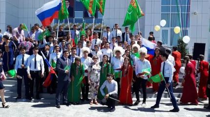 «Русский фактор» в Туркмении