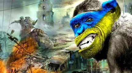 Украина – государство «хайпа», подлости и обмана Украина – государство «хайпа», подлости и обмана