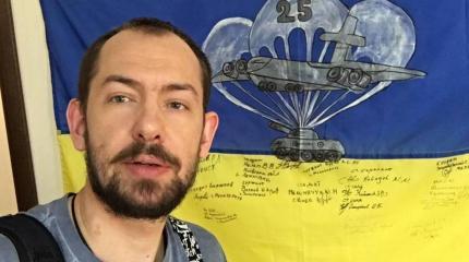 Цимбалюк пожаловался на Россию: «Она не намерена возвращаться за поребрик» Цимбалюк пожаловался на Россию: «Она не намерена возвращаться за поребрик»