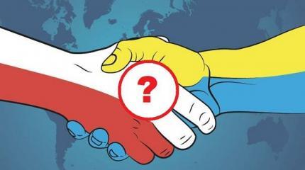 На Украине потребовали от Польши извинений за неприятие бандеровщины На Украине потребовали от Польши извинений за неприятие бандеровщины