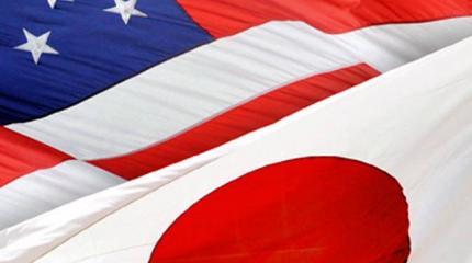 «Forbes»: США и Япония объединились для сдерживания Китая «Forbes»: США и Япония объединились для сдерживания Китая