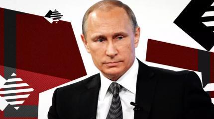 Путин показал публичное интеллектуальное лидерство Путин показал публичное интеллектуальное лидерство