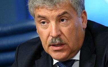 Провал Грудинина: что будет дальше? Провал Грудинина: что будет дальше?