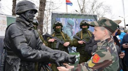 Россия растёт вглубь и вширь: дуализм гибридной стратегии Россия растёт вглубь и вширь: дуализм гибридной стратегии
