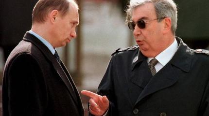 Стало известно о попытках Примакова уволить Путина из ФСБ Стало известно о попытках Примакова уволить Путина из ФСБ