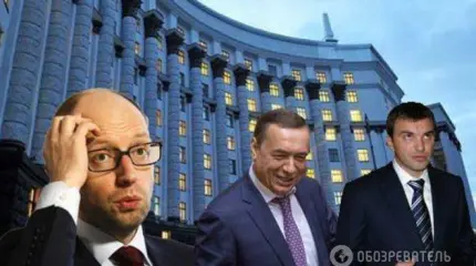 Швейцария просит помощи в деле против "фронтового" подельщика Яценюка Швейцария просит помощи в деле против "фронтового" подельщика Яценюка