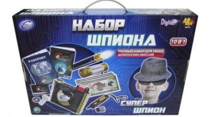 Хакеры передали Европу шпионам, которые сдали ее туристам Хакеры передали Европу шпионам, которые сдали ее туристам