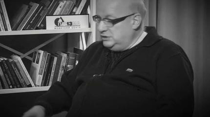 Джангиров объяснил, почему украинский национальный миф трещит по швам Джангиров объяснил, почему украинский национальный миф трещит по швам
