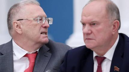 Зюганов: всякие байки Жириновского не надо воспринимать всерьез Зюганов: всякие байки Жириновского не надо воспринимать всерьез