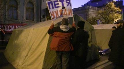 Почему в Киеве так вяло стартует очередной «майдан»? Почему в Киеве так вяло стартует очередной «майдан»?