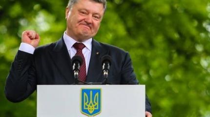 Порошенко ищет возможность сдаться России Порошенко ищет возможность сдаться России