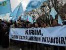 Турция и Крым Турция и Крым