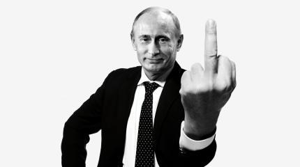 Киев прозрел: Путину нет равных в мире, он плевал на слабаков напротив Киев прозрел: Путину нет равных в мире, он плевал на слабаков напротив