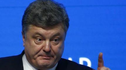 Порошенко требует от Греции вступиться за украинскую демократию