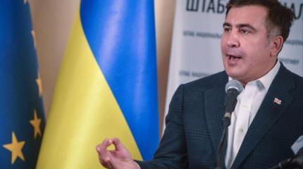 Саакашвили о растрате бюджета Одессы: не буду комментировать это убожество Саакашвили о растрате бюджета Одессы: не буду комментировать это убожество
