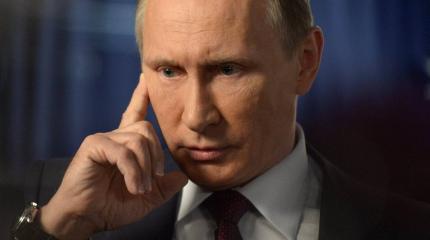 Boston Review: Гениальная стратегия Путина сделала Россию великой державой Boston Review: Гениальная стратегия Путина сделала Россию великой державой