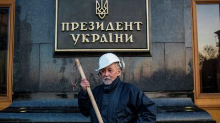 Проклятый Порошенко: украинцы за Путина и безвизовый режим Проклятый Порошенко: украинцы за Путина и безвизовый режим
