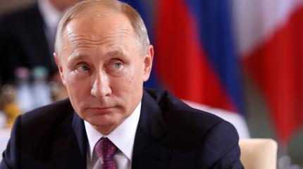 Заговор против Путина? Заговор против Путина?