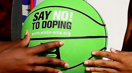 WADA, смотри как надо: Россия готовит альтернативный доклад по допингу