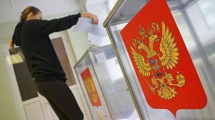 Выборы, на которых победили все главные партии России. Но не сама Россия