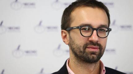 Сергей Лещенко заявил, что Украина потеряет "безвиз" с ЕС Сергей Лещенко заявил, что Украина потеряет "безвиз" с ЕС
