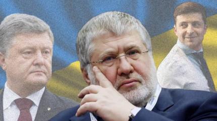 Возвращение Бени в Киев откладывается: чего боится Коломойский Возвращение Бени в Киев откладывается: чего боится Коломойский